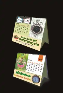 8x7 Table Calendar